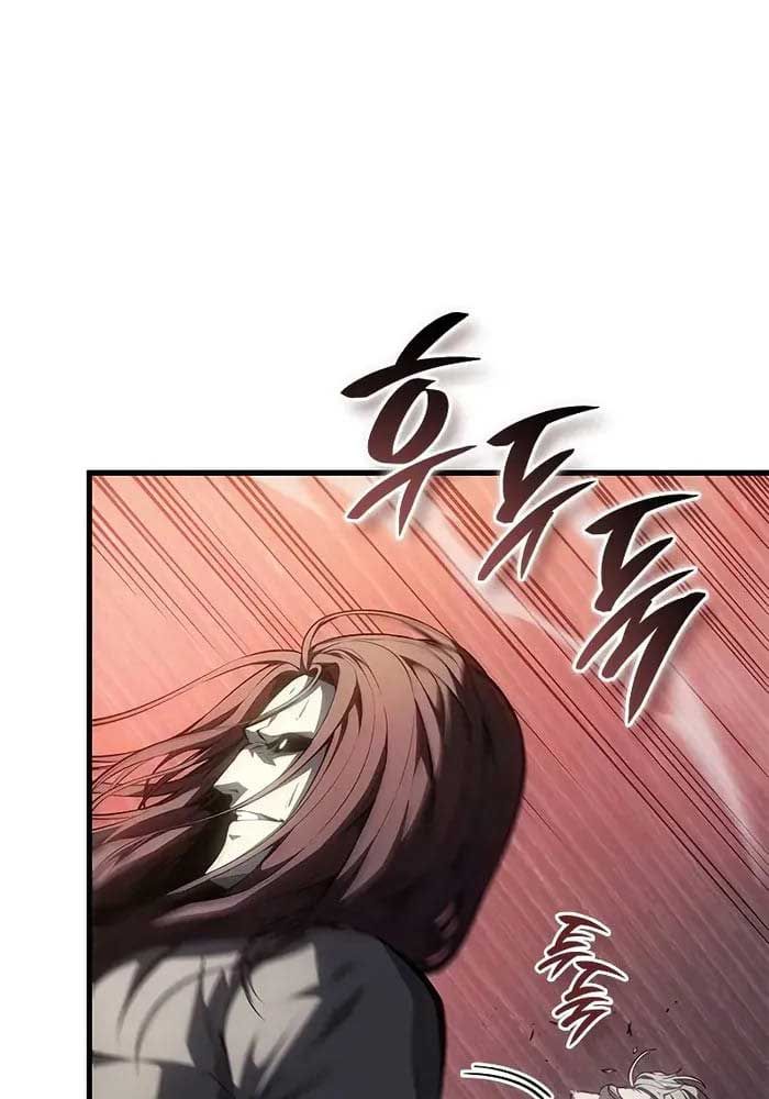 Huyết Thống Hắc Ám Chap 44 - Next Chap 45