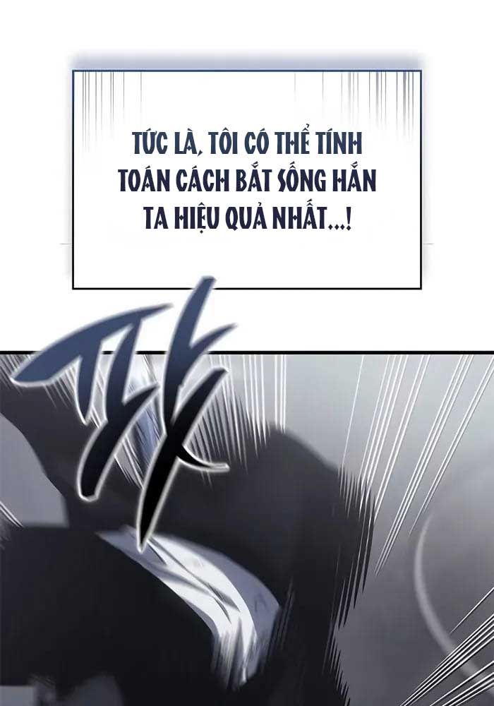 Huyết Thống Hắc Ám Chap 44 - Next Chap 45