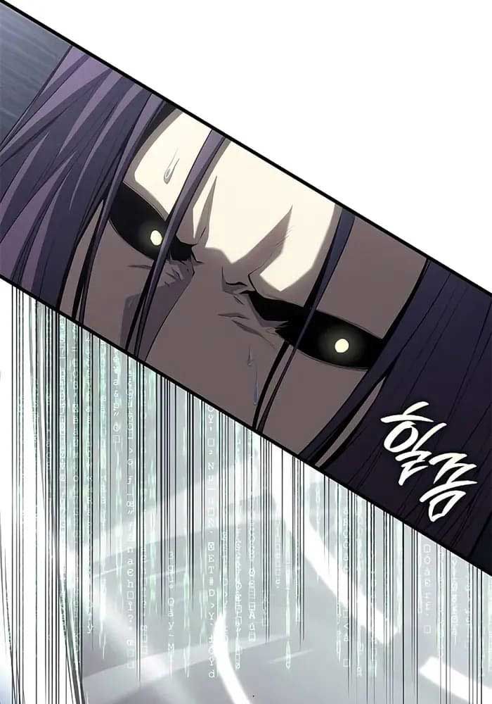 Huyết Thống Hắc Ám Chap 44 - Next Chap 45