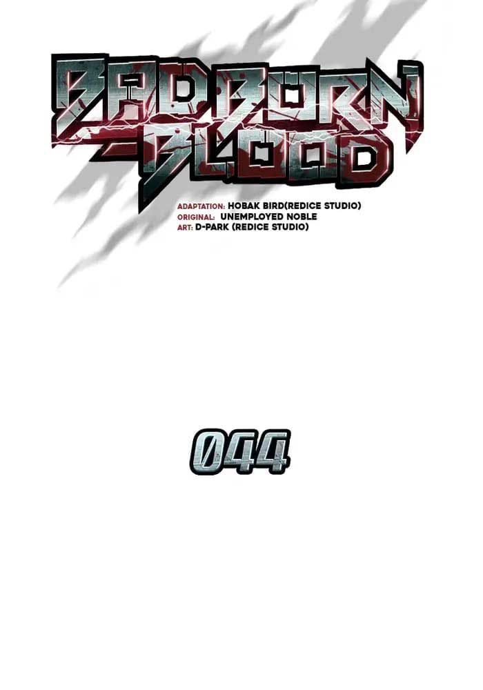 Huyết Thống Hắc Ám Chap 44 - Next Chap 45