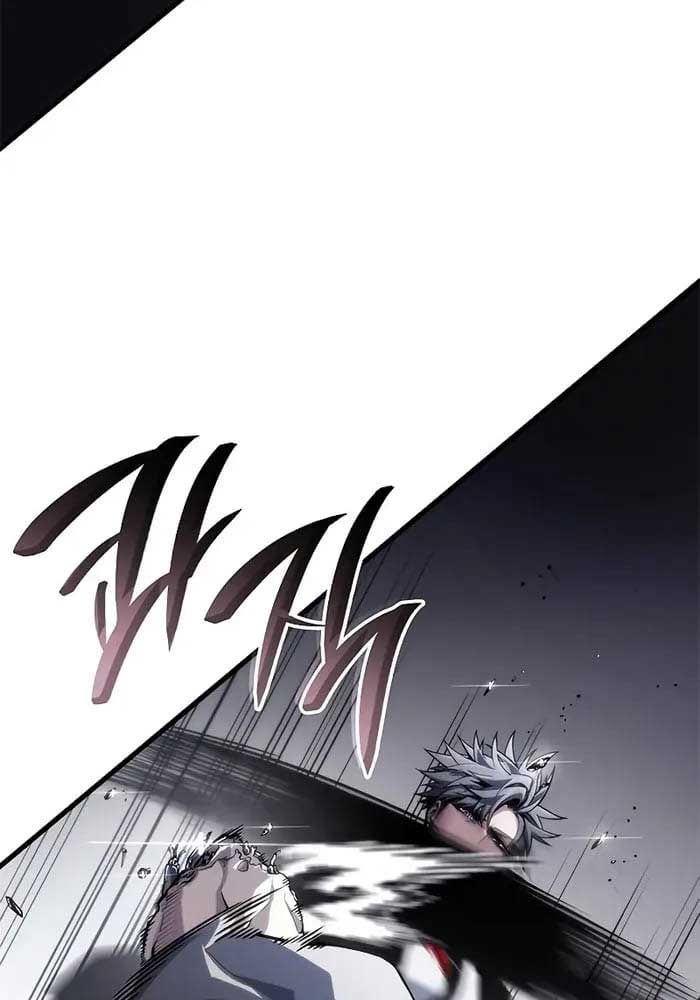 Huyết Thống Hắc Ám Chap 44 - Next Chap 45