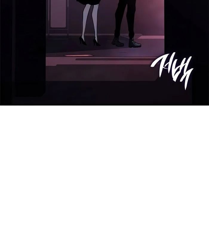 Huyết Thống Hắc Ám Chap 45 - Next Chap 46