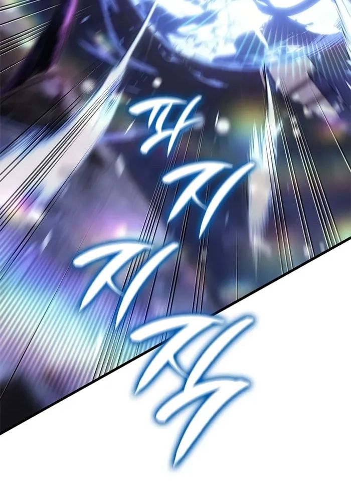 Huyết Thống Hắc Ám Chap 46 - Next Chap 47