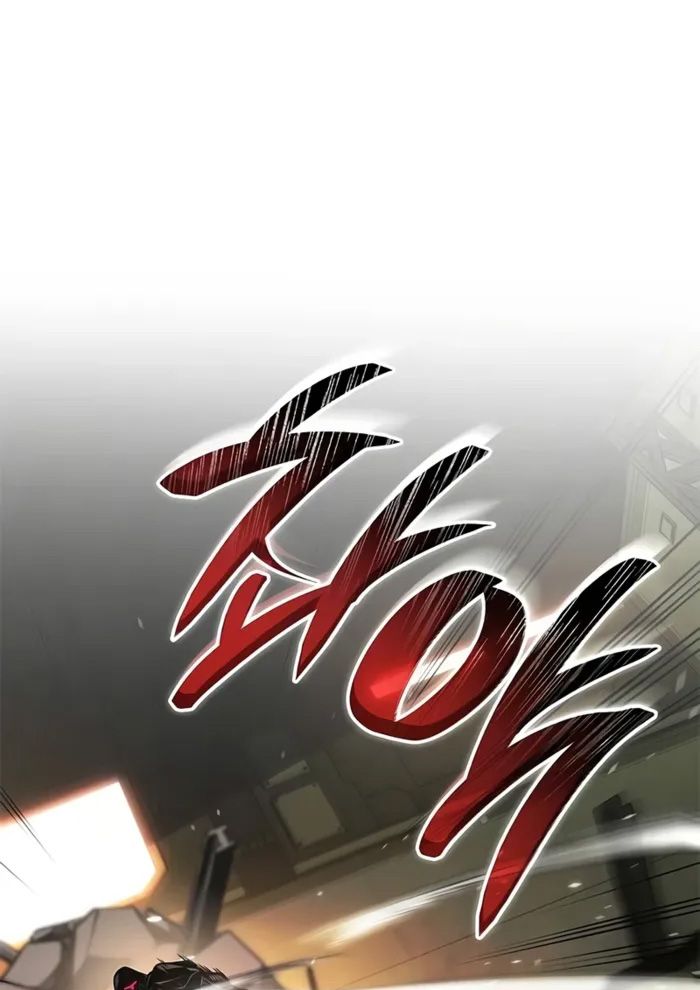 Huyết Thống Hắc Ám Chap 46 - Next Chap 47