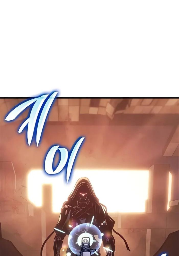 Huyết Thống Hắc Ám Chap 46 - Next Chap 47