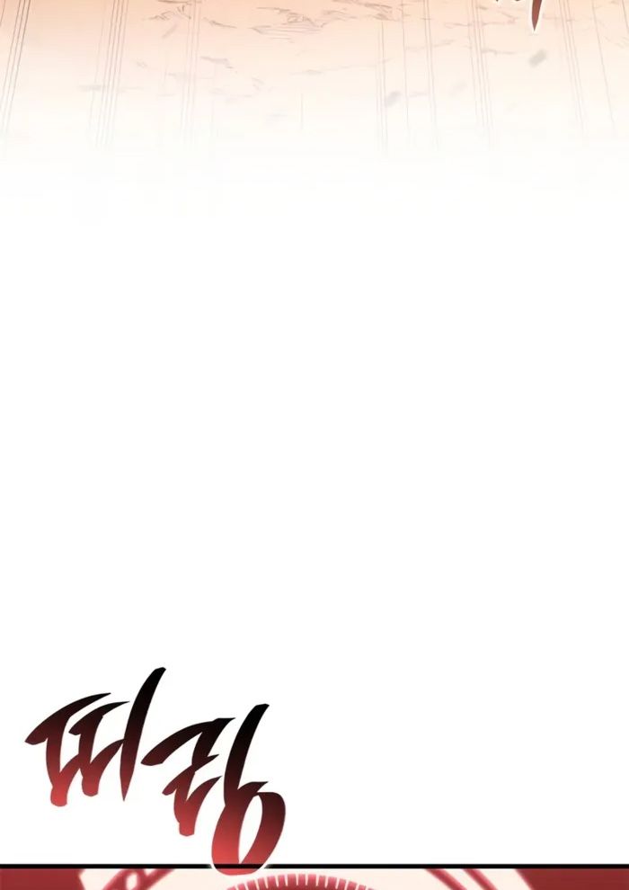 Huyết Thống Hắc Ám Chap 46 - Next Chap 47