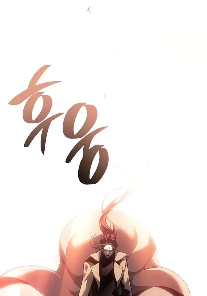 Huyết Thống Hắc Ám Chap 47 - Next Chap 48