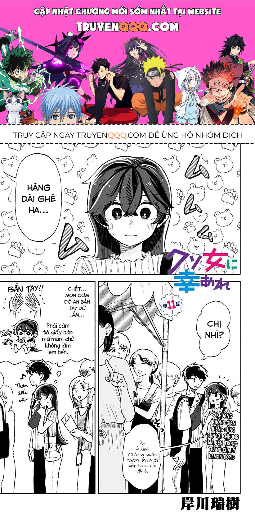 Hy Vọng Bạn Hạnh Phúc, Lemon Chap 11 - Next Chap 12