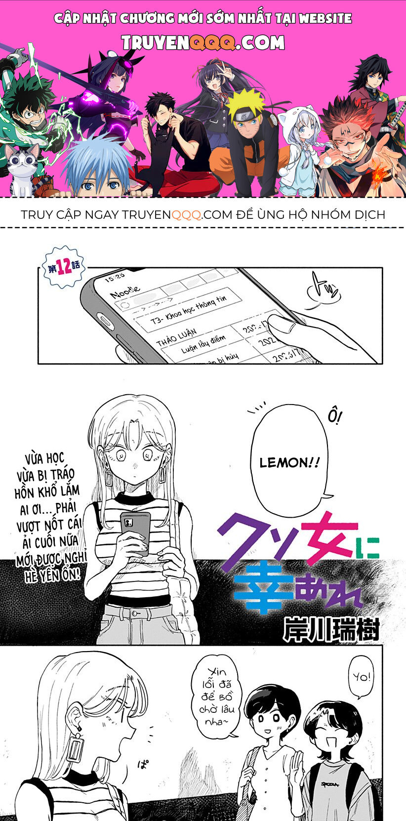 Hy Vọng Bạn Hạnh Phúc, Lemon Chap 12 - Next Chap 13