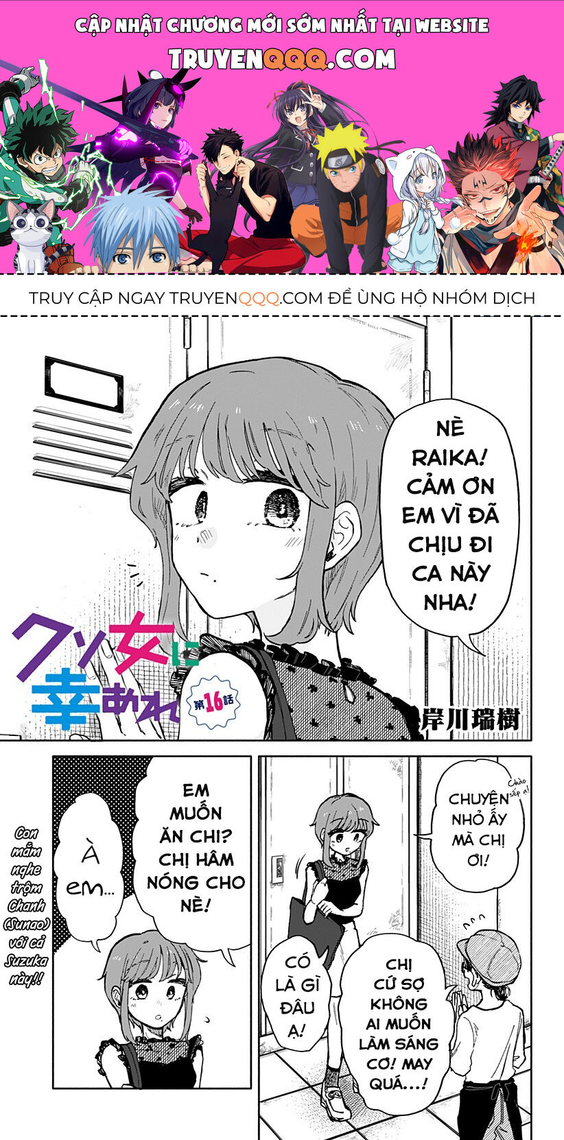 Hy Vọng Bạn Hạnh Phúc, Lemon Chap 16 - Next Chap 17