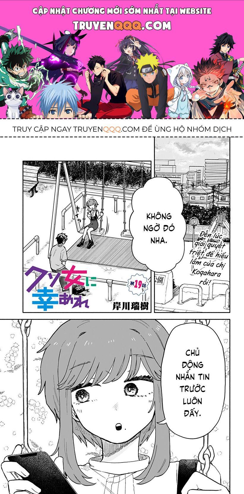 Hy Vọng Bạn Hạnh Phúc, Lemon Chap 19 - Next Chap 20