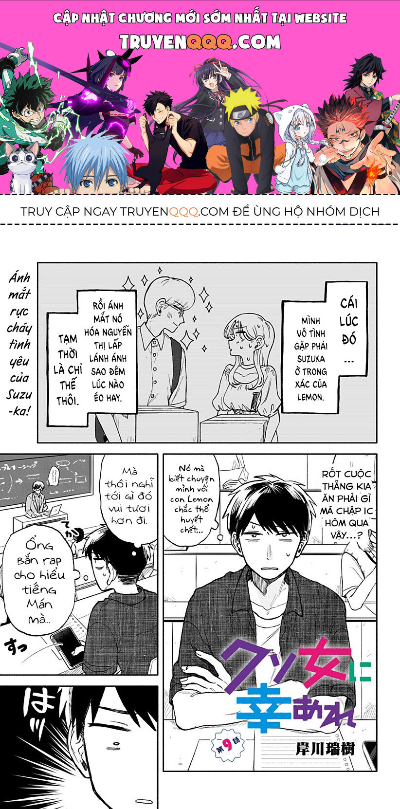 Hy Vọng Bạn Hạnh Phúc, Lemon Chap 9 - Next Chap 10