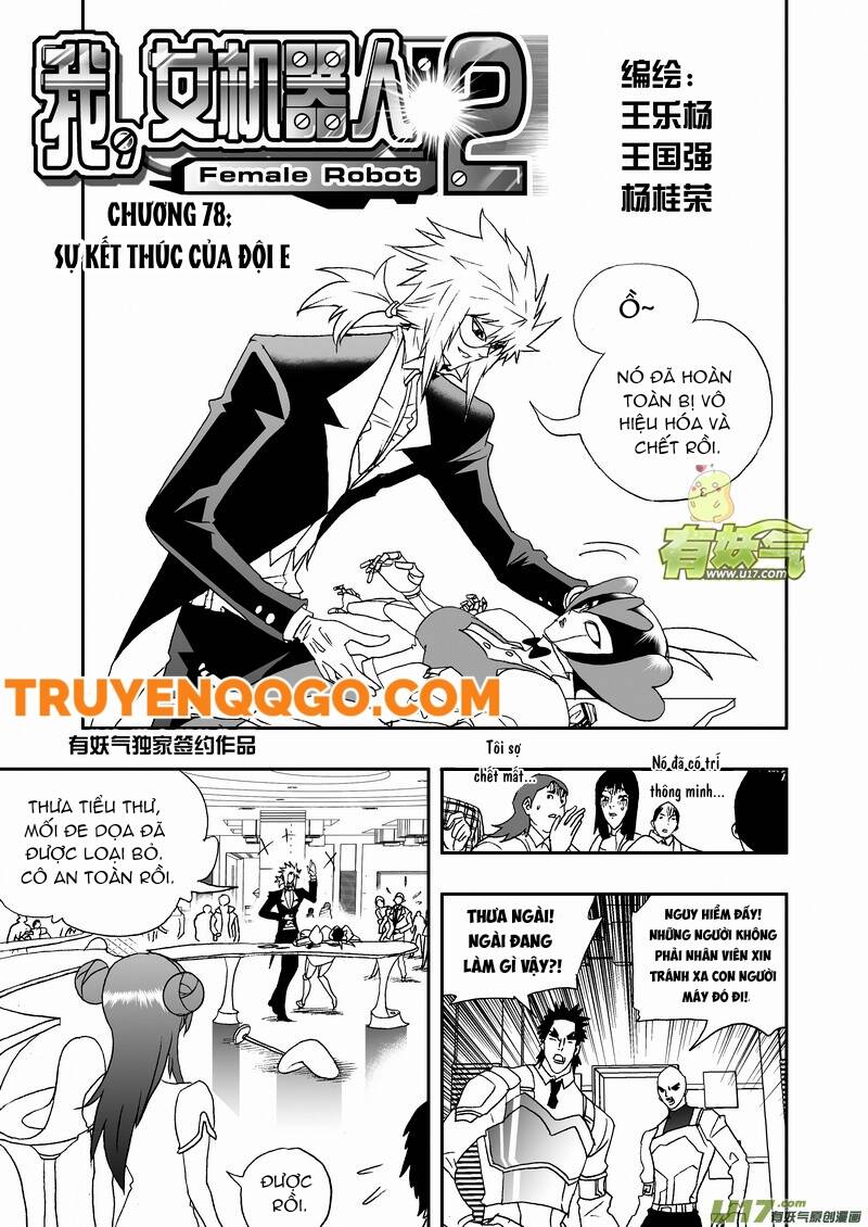 I The Female Robot Chap 121 - Next Chap 122