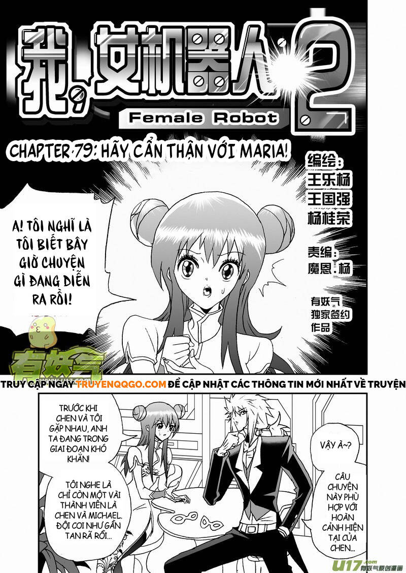 I The Female Robot Chap 122 - Next Chap 123