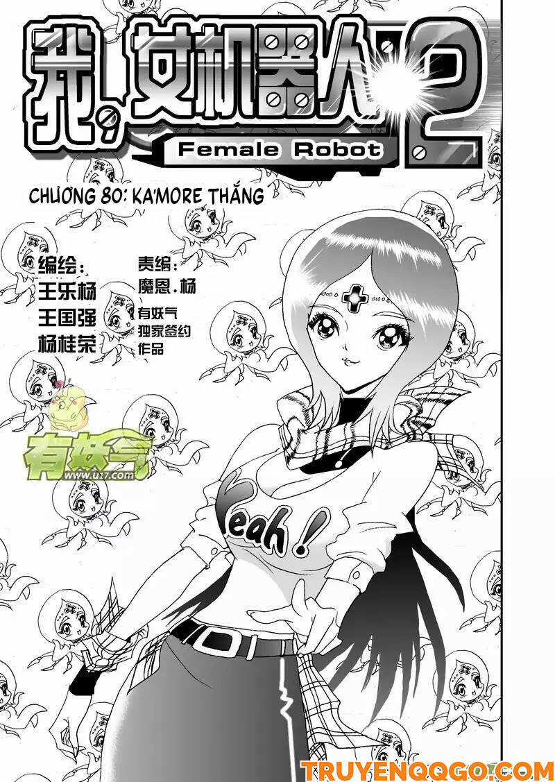 I The Female Robot Chap 123 - Next Chap 124