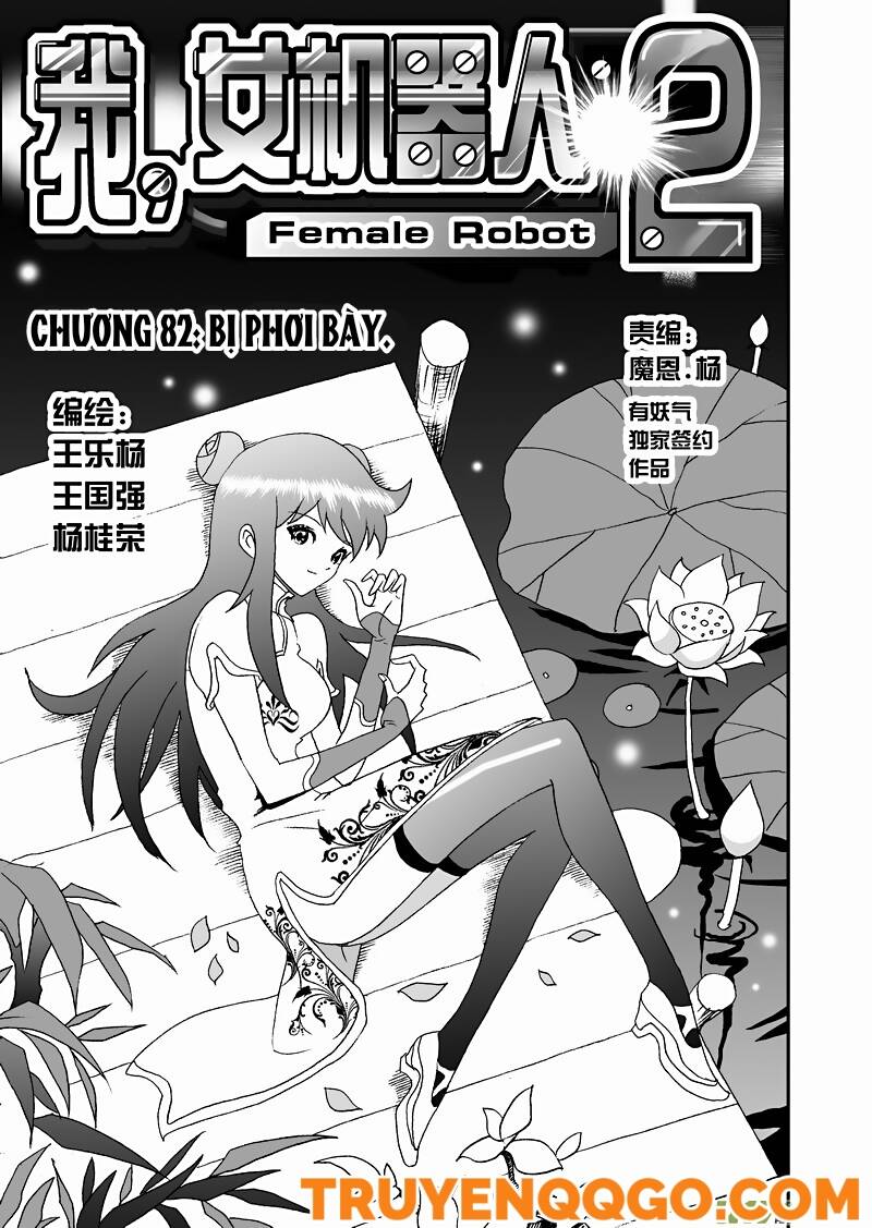 I The Female Robot Chap 125 - Next Chap 126