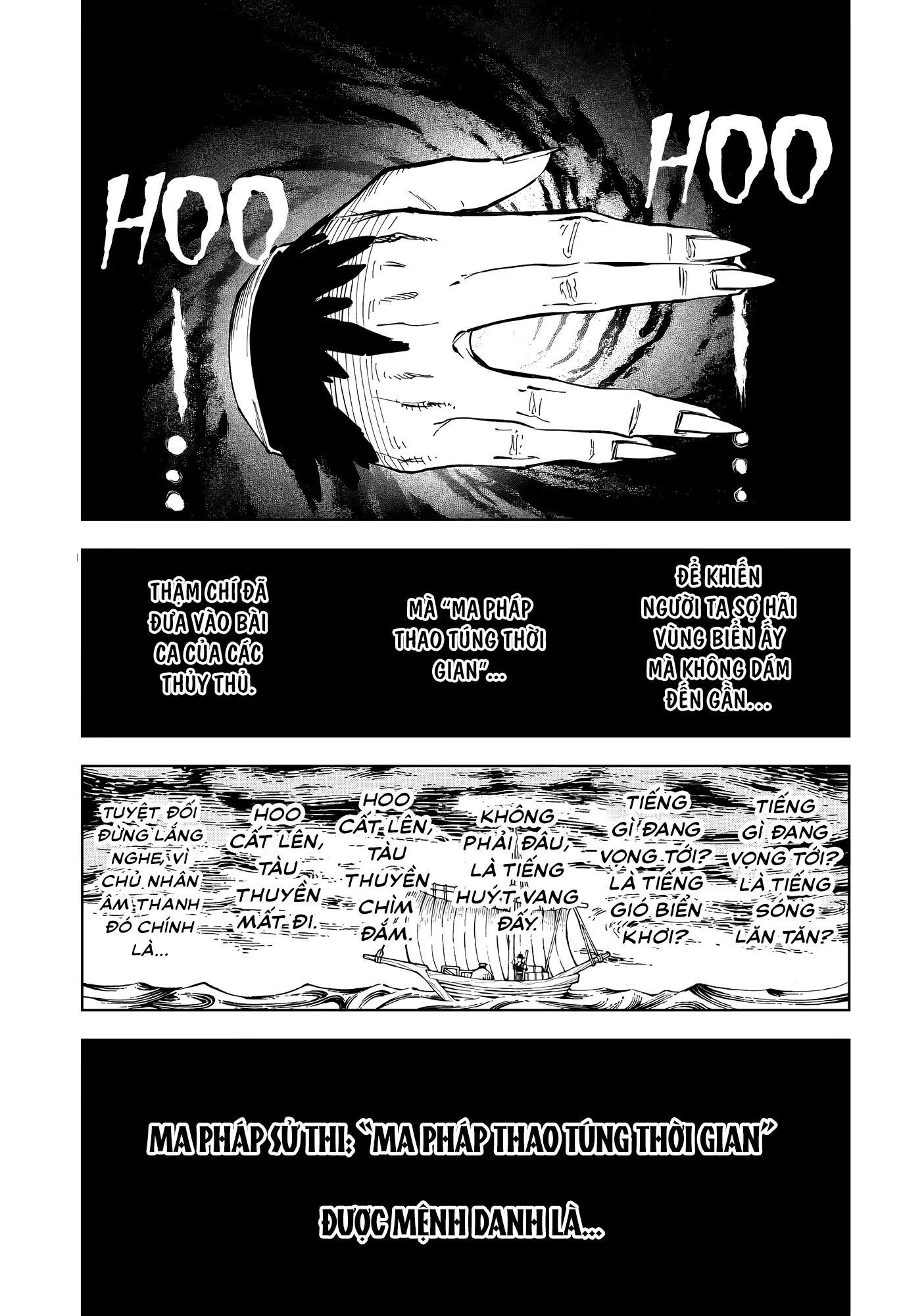 Ichi The Witch Chap 52 - Next Chap 53