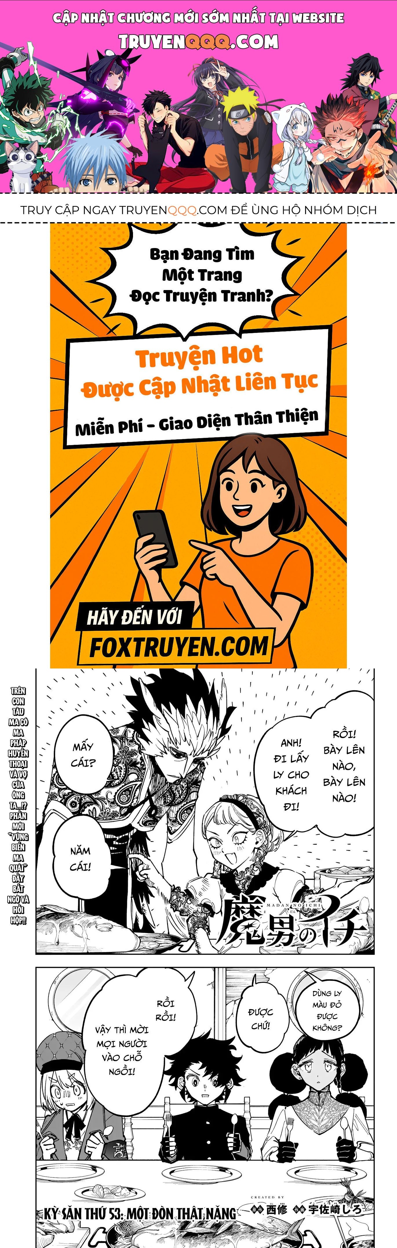 Ichi The Witch Chap 53 - Next Chap 54