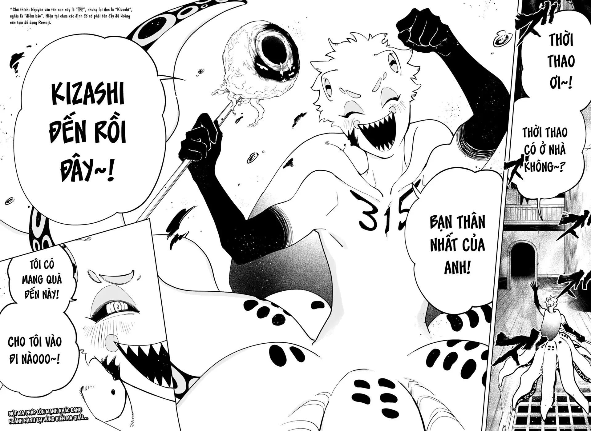 Ichi The Witch Chap 53 - Next Chap 54