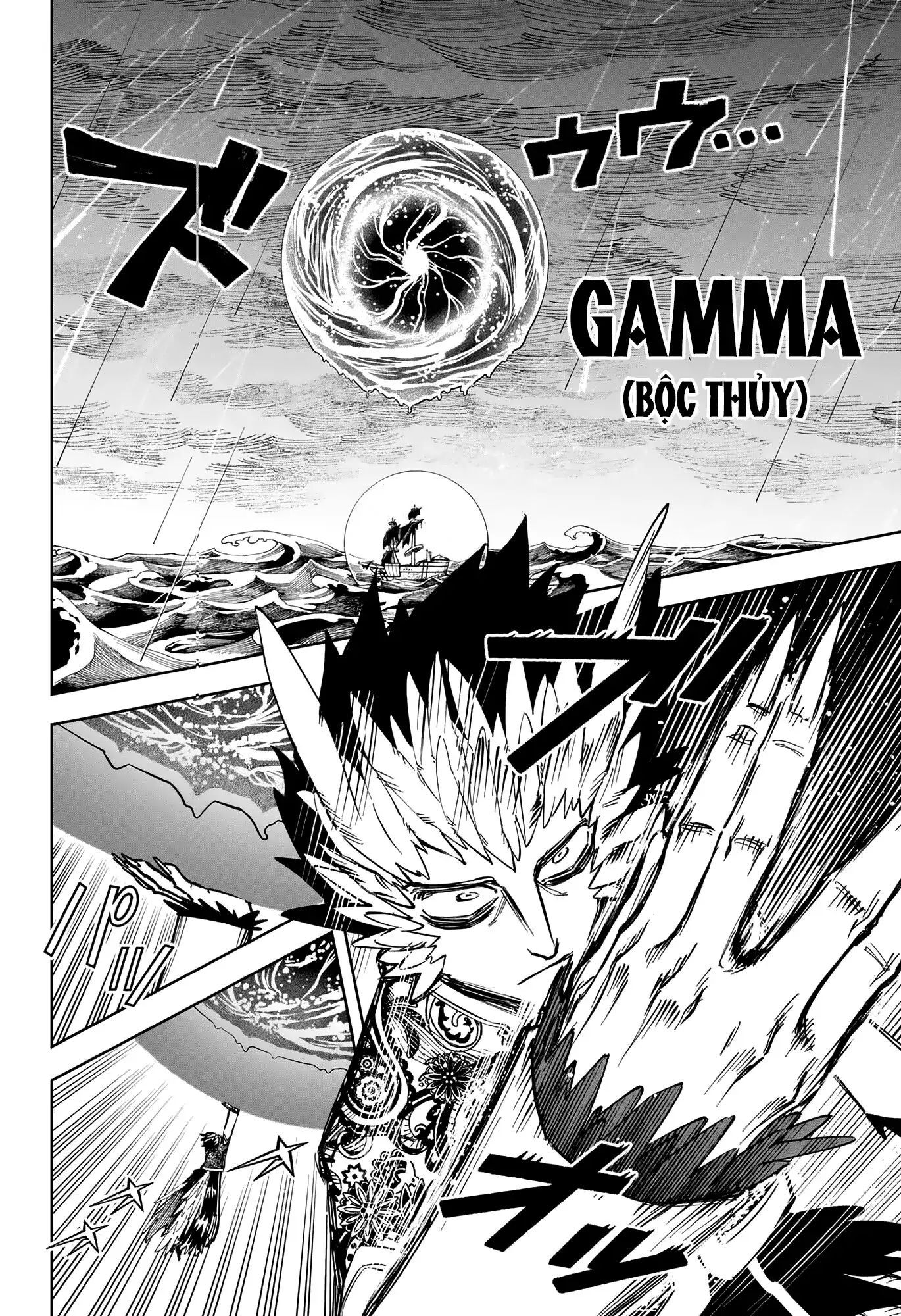 Ichi The Witch Chap 54 - Next Chap 55