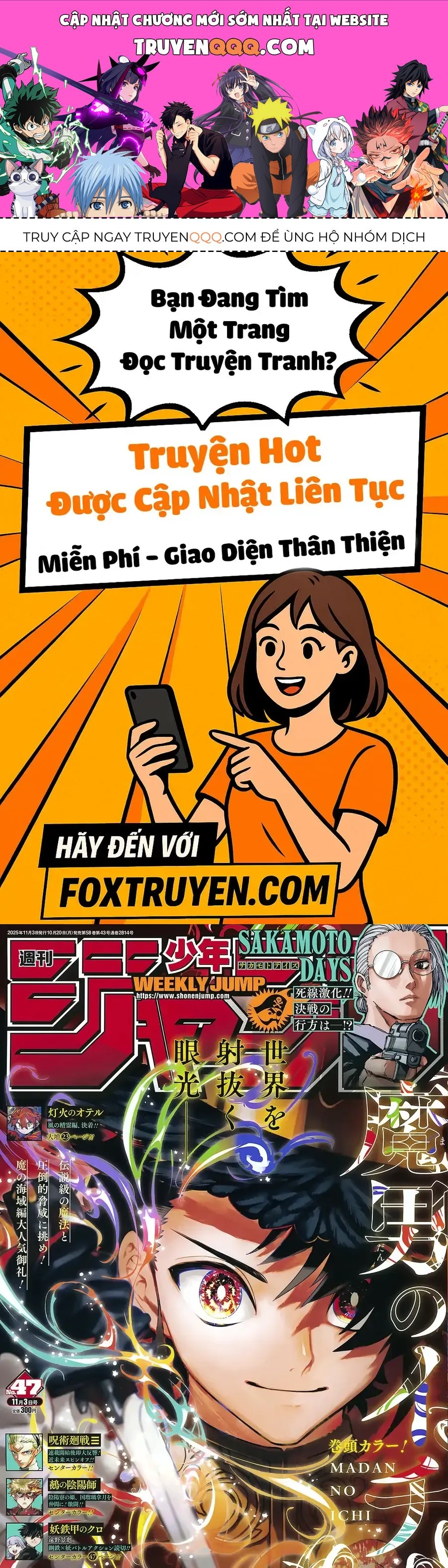 Ichi The Witch Chap 55 - Next Chap 56