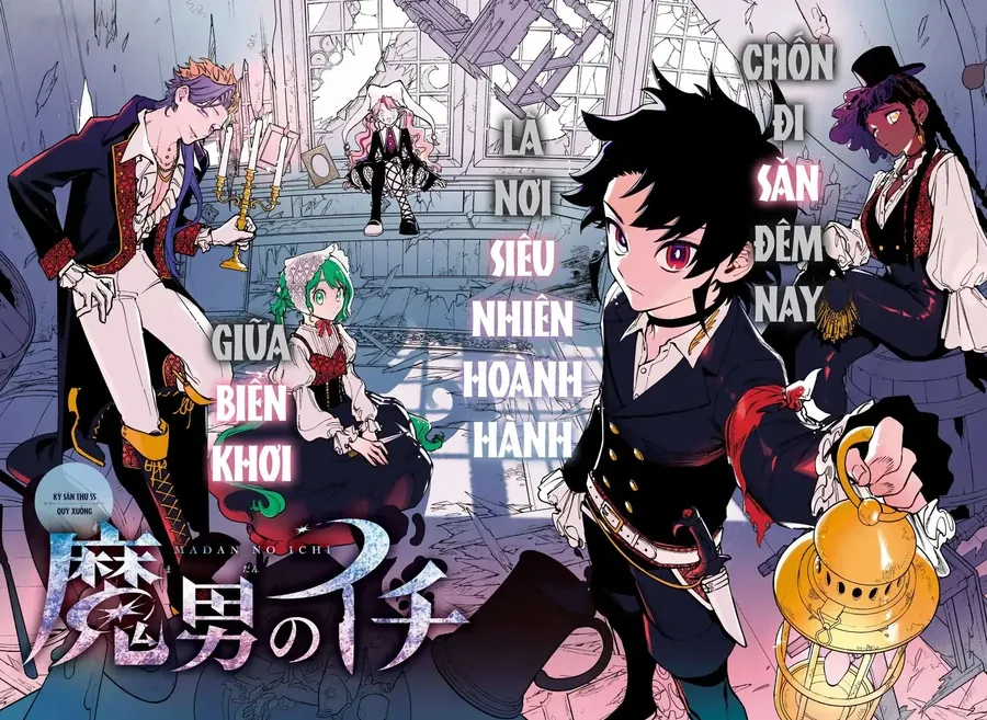 Ichi The Witch Chap 55 - Next Chap 56