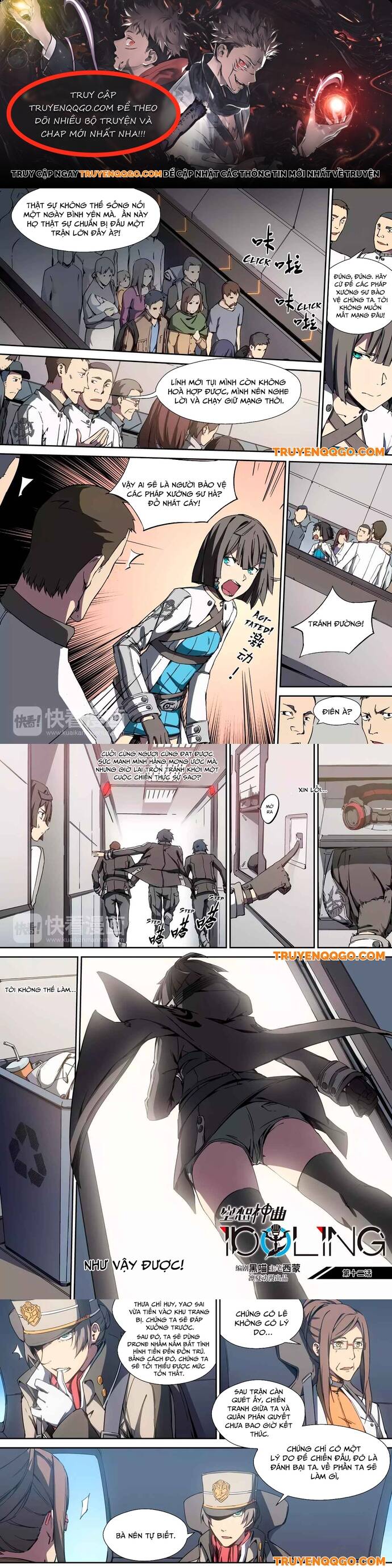 Idoling Chap 12 - Next Chap 13