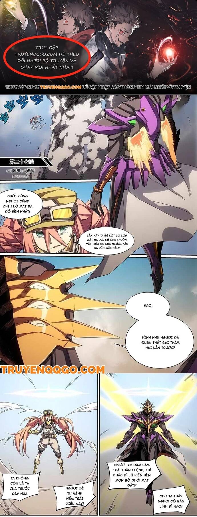 Idoling Chap 26 - Next Chap 27