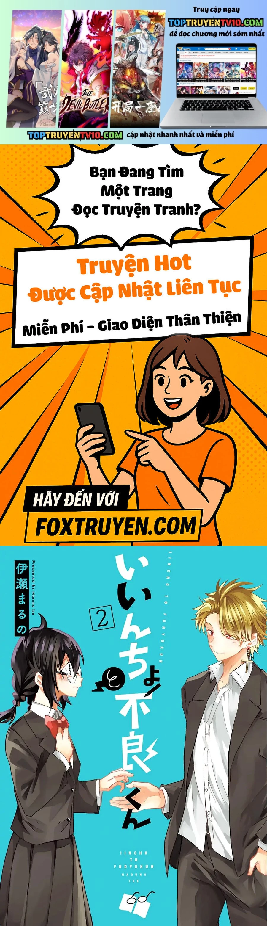 Iincho To Furyou-Kun Chap 16 - Next Chap 17