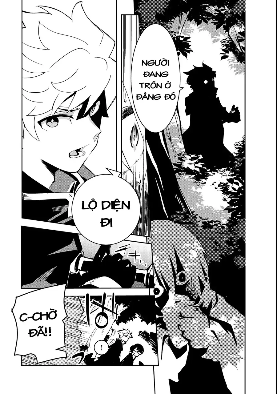 Isekai Meikyuu No Saishinbu Wo Mezasou Chap 1 - Next Chap 2