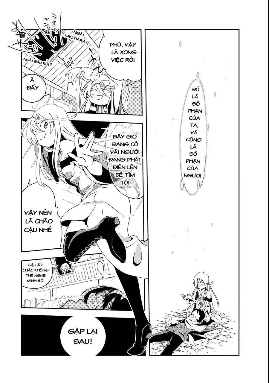 Isekai Meikyuu No Saishinbu Wo Mezasou Chap 2 - Next Chap 3