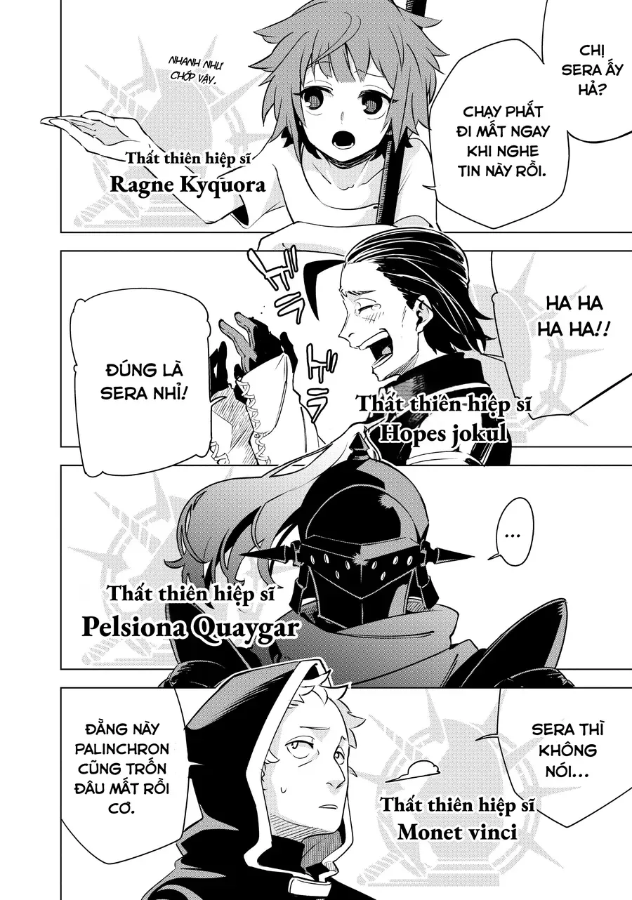 Isekai Meikyuu No Saishinbu Wo Mezasou Chap 23 - Next Chap 24