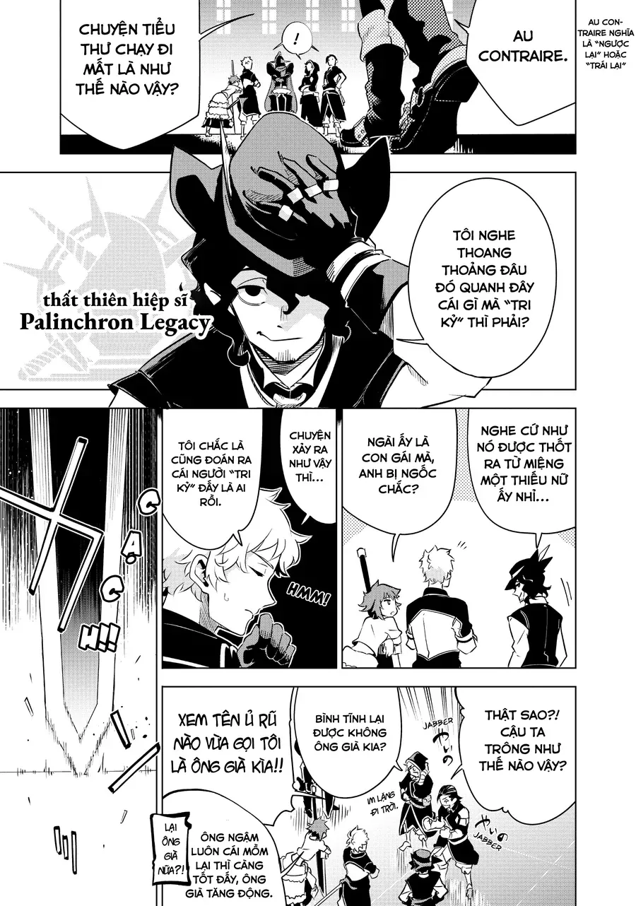 Isekai Meikyuu No Saishinbu Wo Mezasou Chap 23 - Next Chap 24