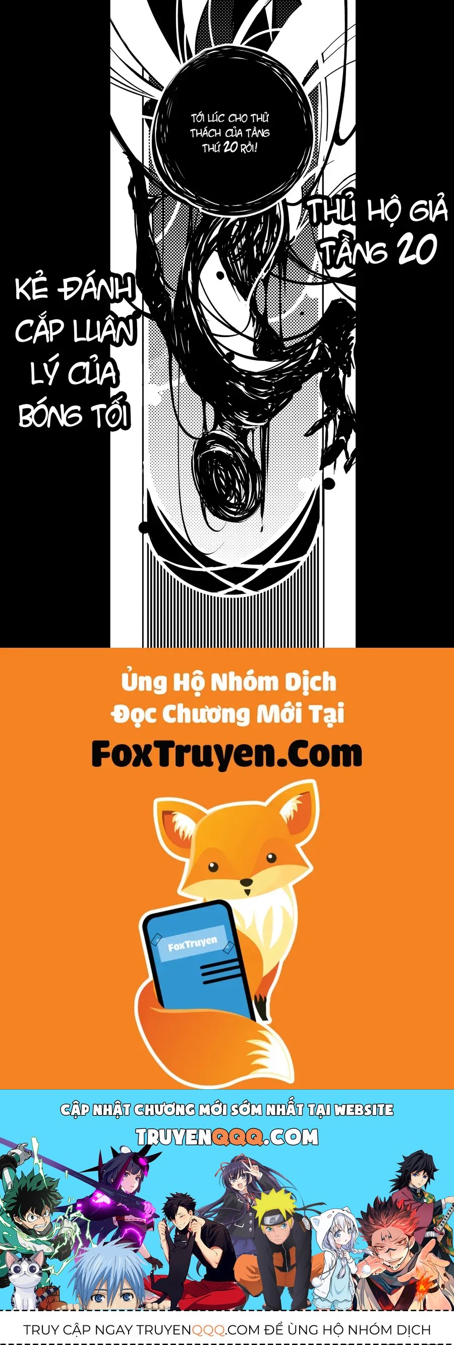 Isekai Meikyuu No Saishinbu Wo Mezasou Chap 9 - Next Chap 10