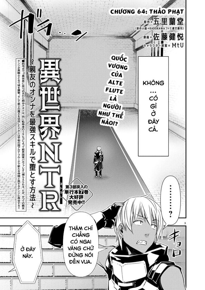 Isekai Ntr Chap 64 - Next Chap 65