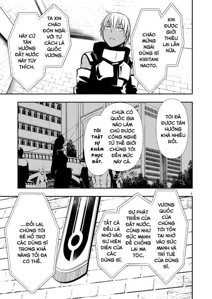 Isekai Ntr Chap 64 - Next Chap 65