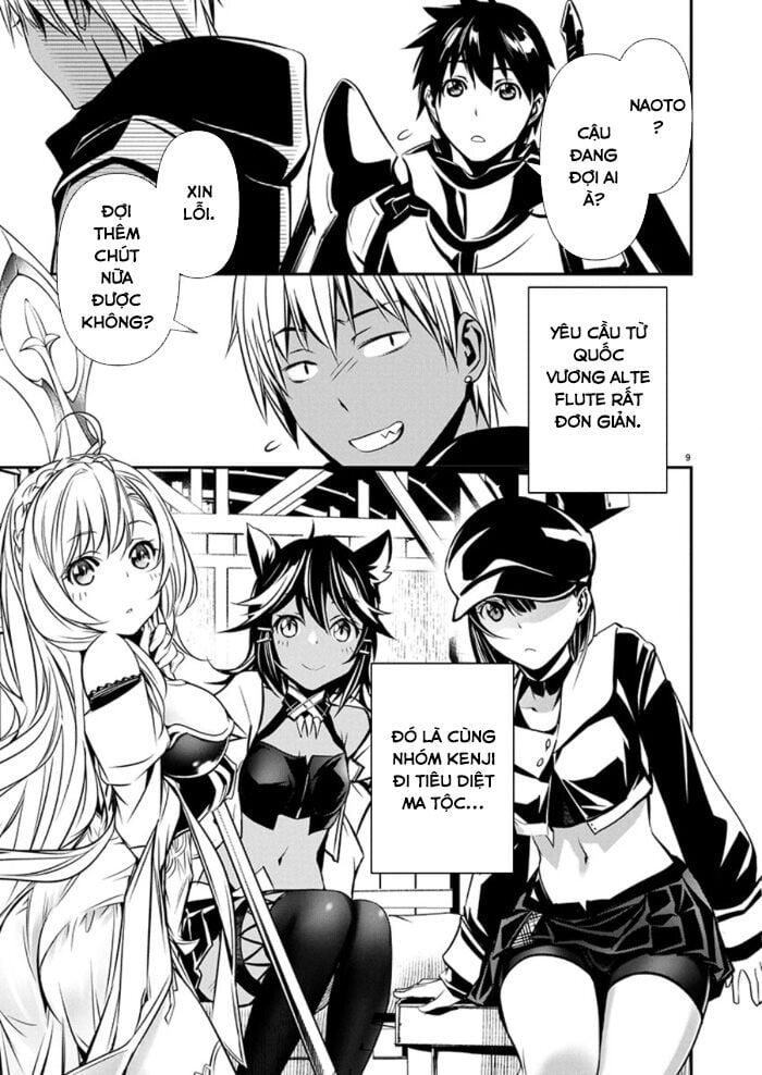 Isekai Ntr Chap 64 - Next Chap 65