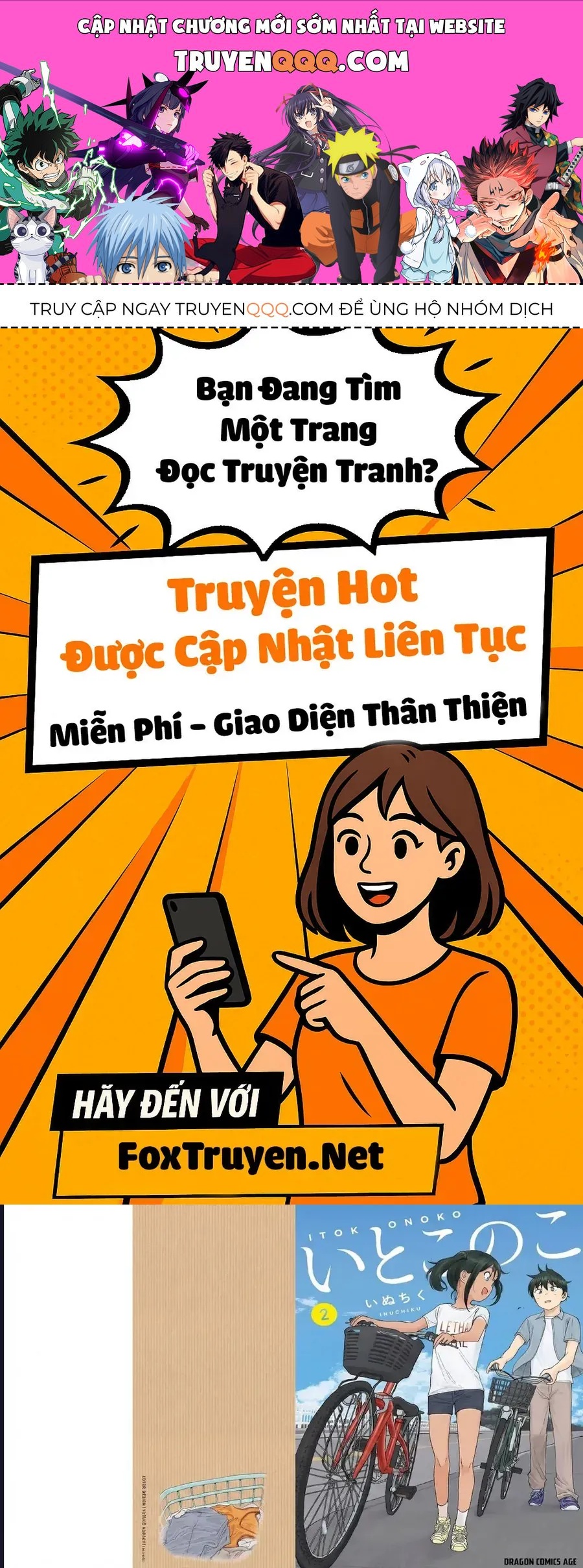 Itoko No Ko Chap 10 - Next Chap 11