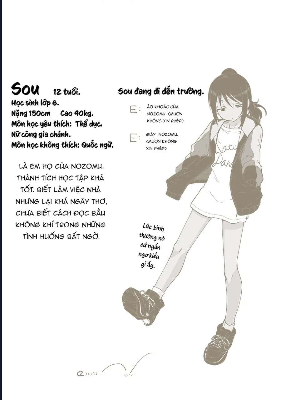 Itoko No Ko Chap 9.5 - Next Chap 10.5