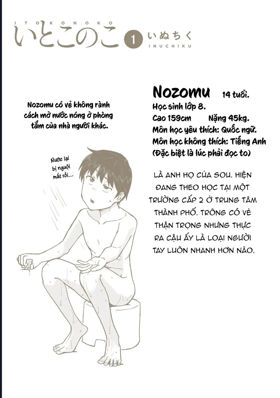 Itoko No Ko Chap 9.5 - Next Chap 10.5