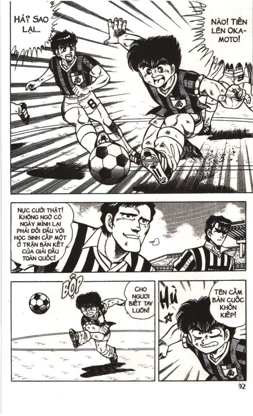 Itto - Cơn lốc sân cỏ (NXB Kim Đồng) Chap 39 - Next Chap 40