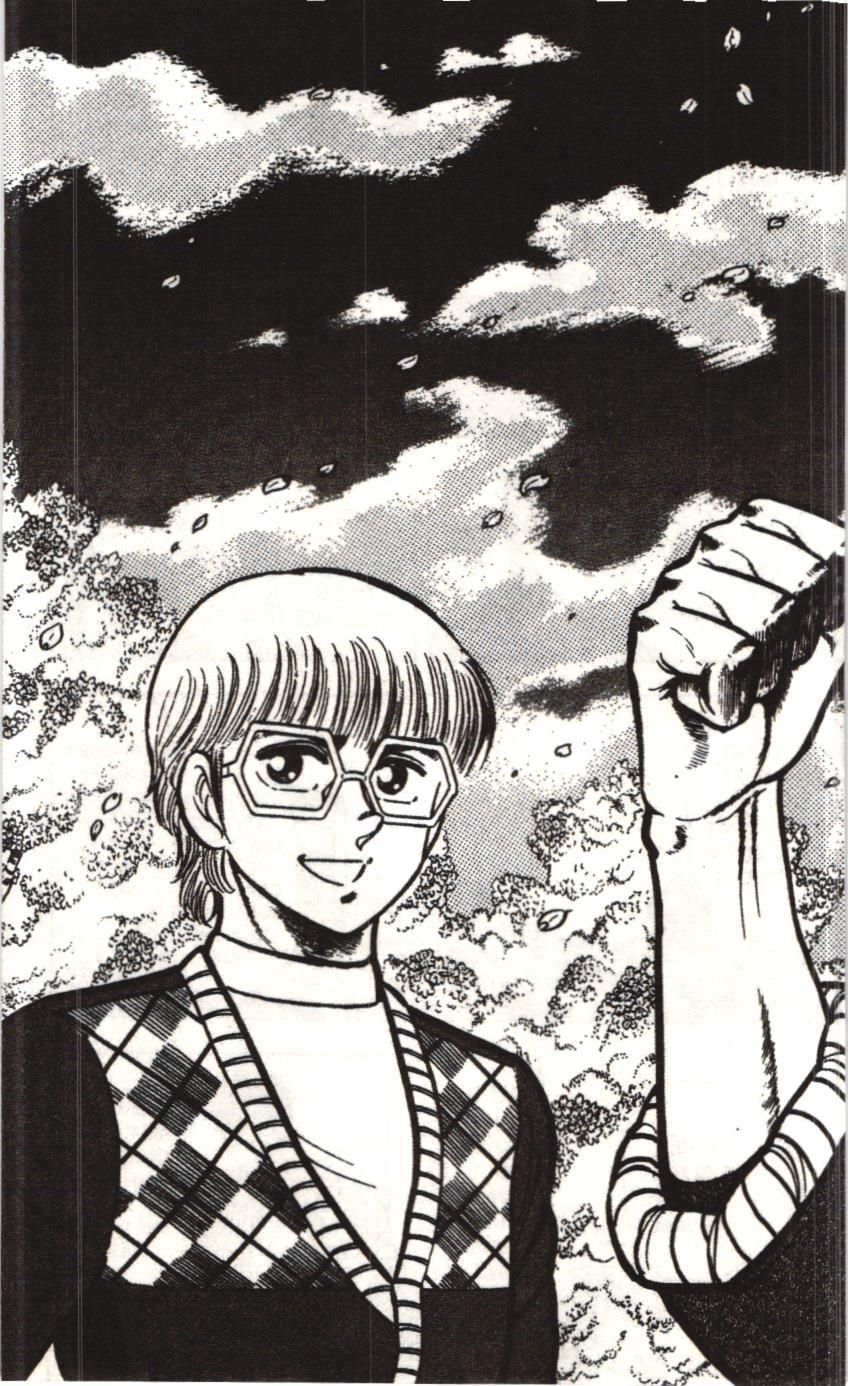 Itto - Cơn lốc sân cỏ (NXB Kim Đồng) Chap 40 - Next Chap 41