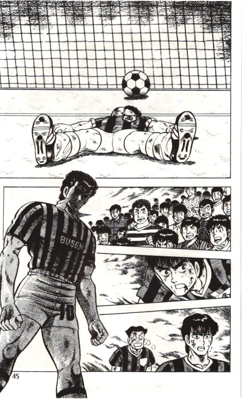 Itto - Cơn lốc sân cỏ (NXB Kim Đồng) Chap 41 - Next Chap 42