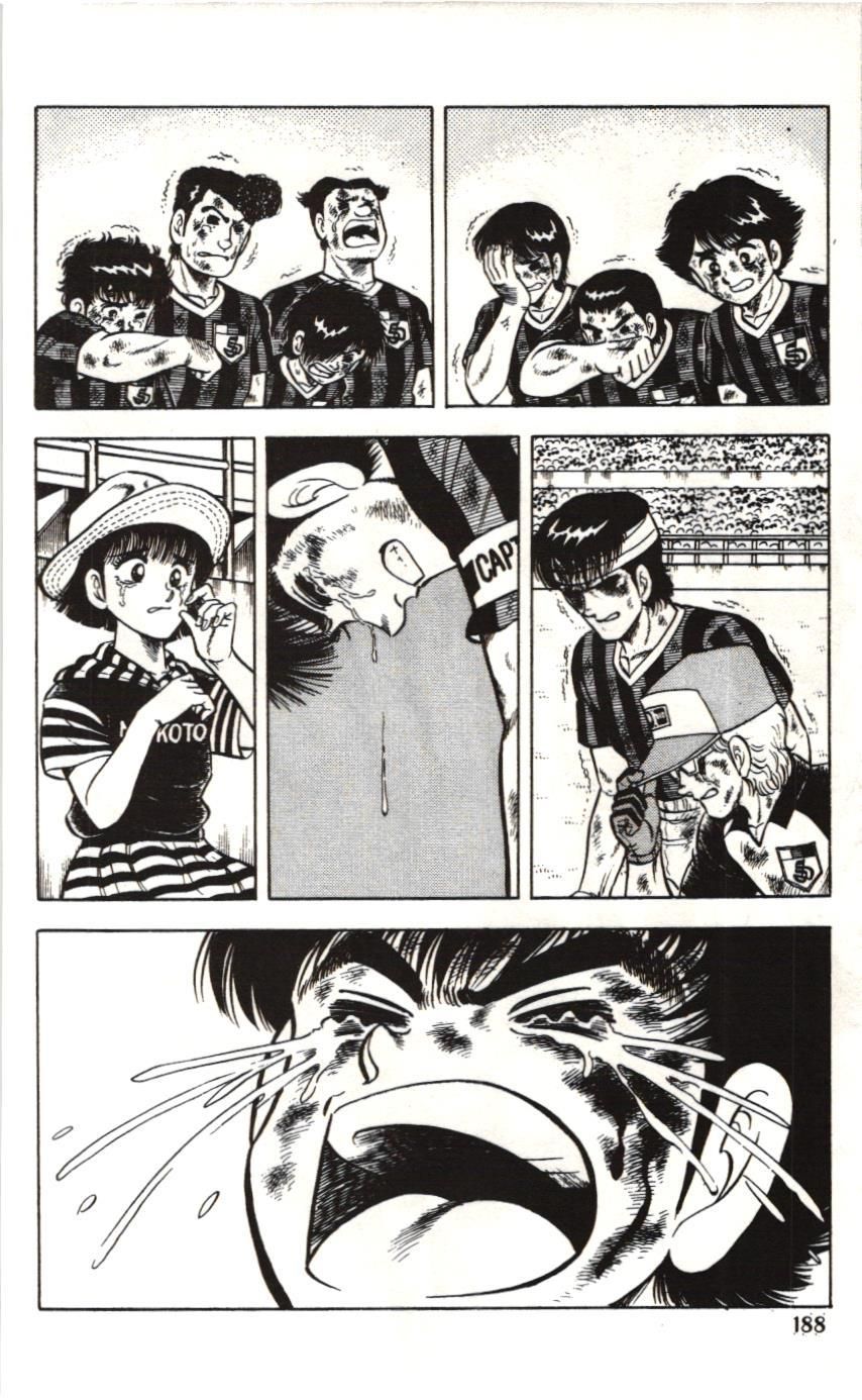 Itto - Cơn lốc sân cỏ (NXB Kim Đồng) Chap 49 - Next Chap 50