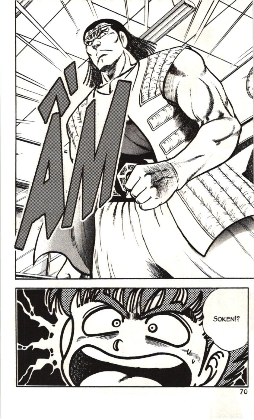 Itto - Cơn lốc sân cỏ (NXB Kim Đồng) Chap 51 - Next Chap 52