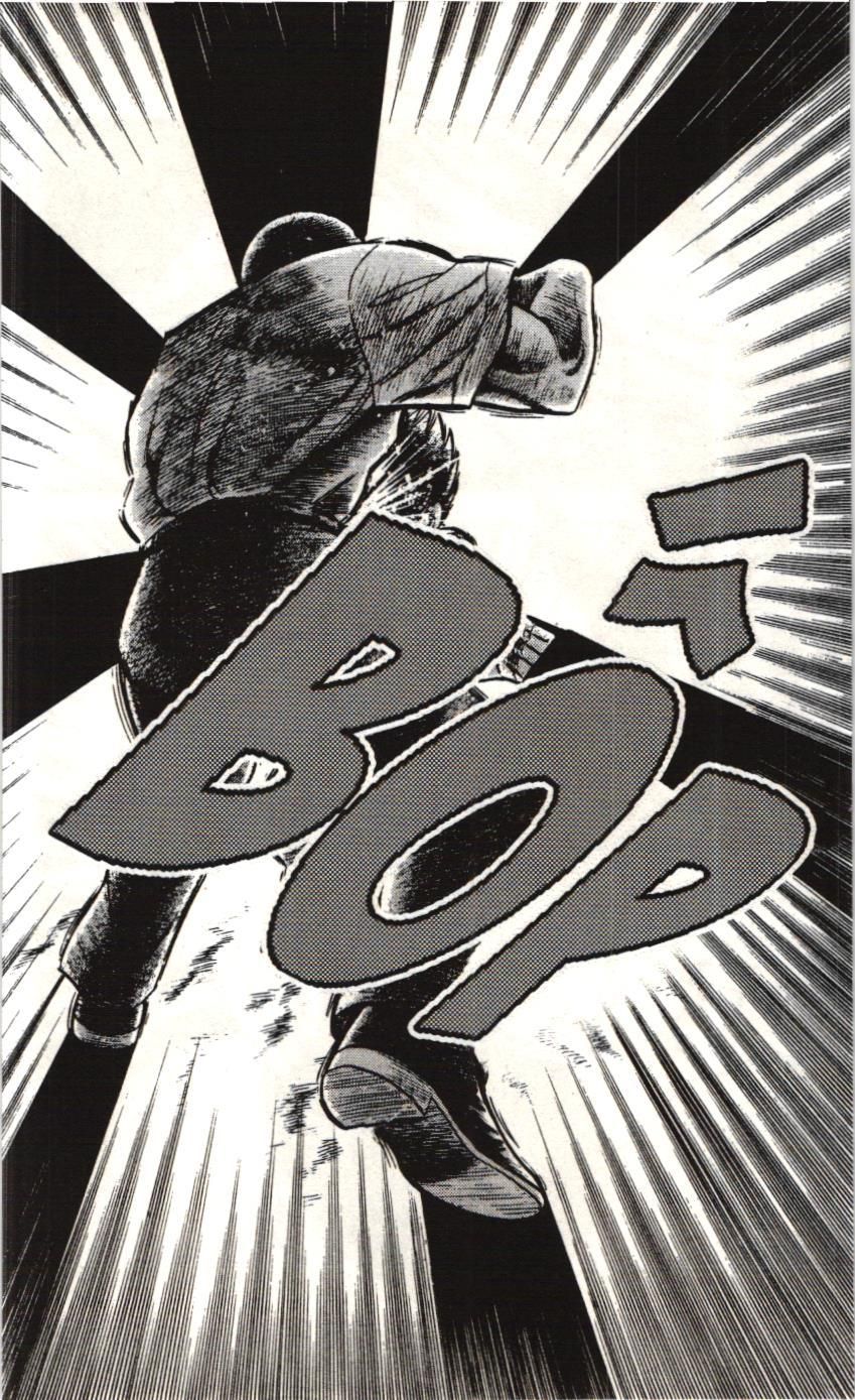 Itto - Cơn lốc sân cỏ (NXB Kim Đồng) Chap 55 - Next Chap 56