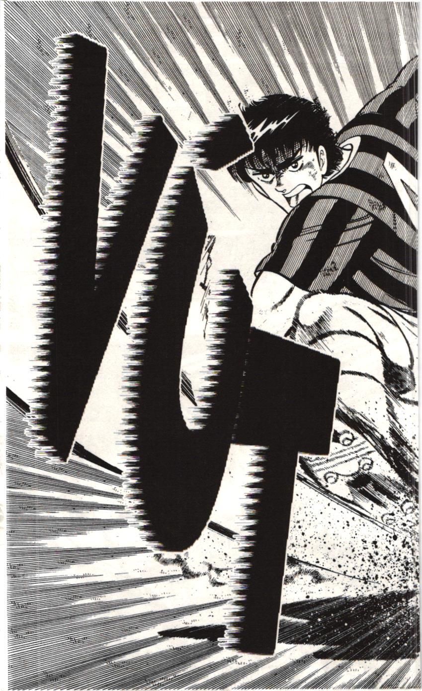 Itto - Cơn lốc sân cỏ (NXB Kim Đồng) Chap 57 - Next Chap 58