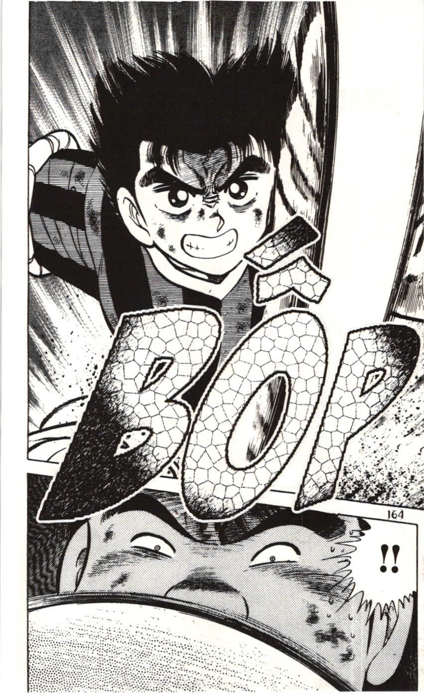 Itto - Cơn lốc sân cỏ (NXB Kim Đồng) Chap 58 - Next Chap 59