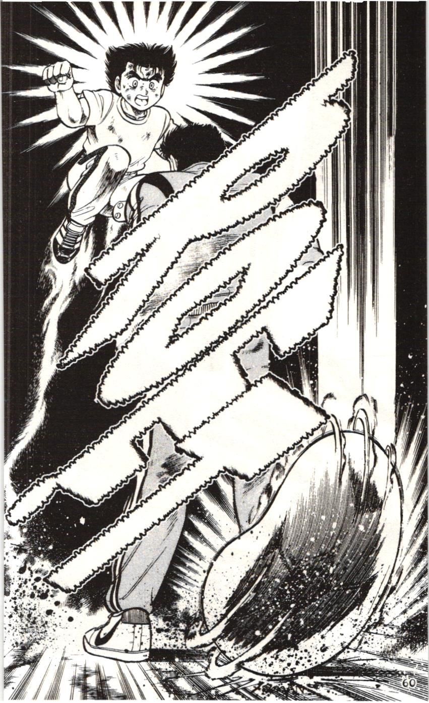 Itto - Cơn lốc sân cỏ (NXB Kim Đồng) Chap 59 - Next Chap 60