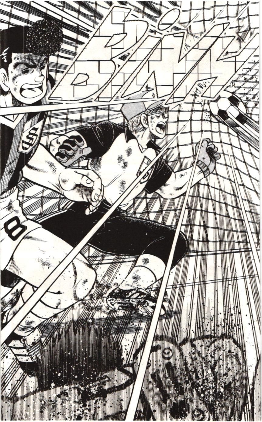 Itto - Cơn lốc sân cỏ (NXB Kim Đồng) Chap 67 - Next Chap 68